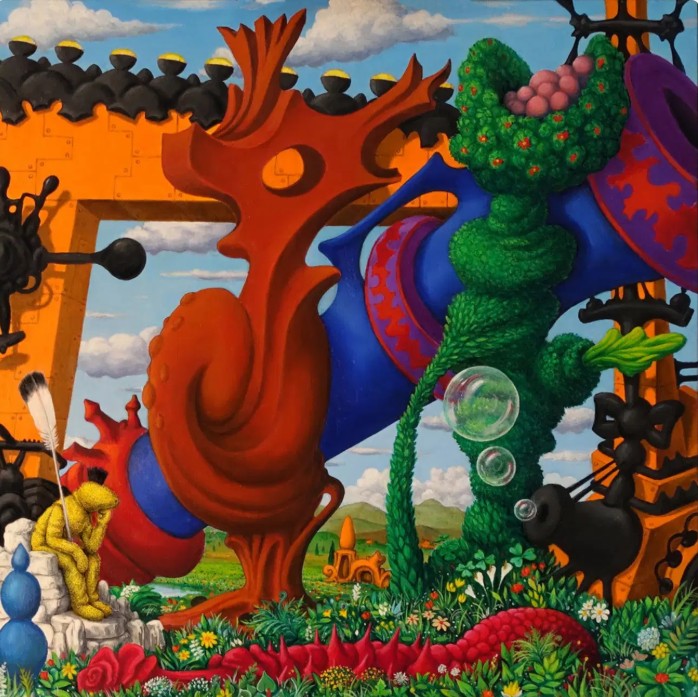 Giardino Segreto